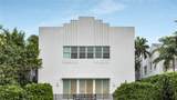 935 Euclid Ave - Photo 11