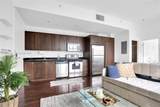 935 Euclid Ave - Photo 2
