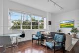 935 Euclid Ave - Photo 5