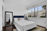 935 Euclid Ave - Photo 7