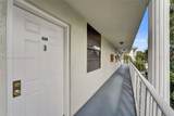 1713 Whitehall Dr - Photo 4