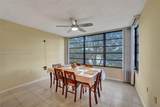 1713 Whitehall Dr - Photo 40