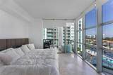 3131 188th St - Photo 10