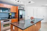 3131 188th St - Photo 5