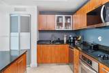 3131 188th St - Photo 6