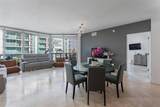 3131 188th St - Photo 7