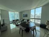 300 Biscayne Blvd - Photo 1