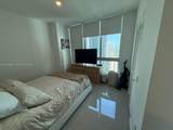 300 Biscayne Blvd - Photo 7