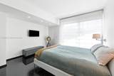 3131 188th St - Photo 17
