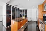 3131 188th St - Photo 8