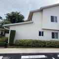 3349 101st Ave - Photo 3
