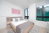 225 Miami Ave - Photo 14