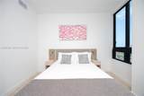 225 Miami Ave - Photo 15