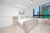 225 Miami Ave - Photo 17