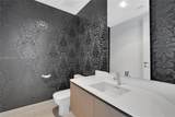 3300 188 St. - Photo 60
