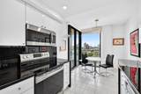 2800 Island Blvd - Photo 14