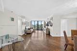 2800 Island Blvd - Photo 2