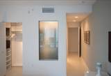 2130 Park Ave - Photo 7