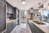 495 Brickell Ave - Photo 10