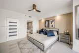 495 Brickell Ave - Photo 19