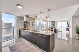 495 Brickell Ave - Photo 9
