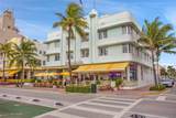 1250 Ocean Dr - Photo 1