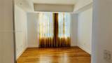 3001 185th St - Photo 14