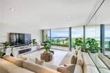 1455 Ocean Dr - Photo 2