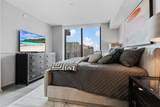 88 7th St - Photo 16