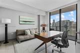 88 7th St - Photo 3