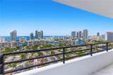2500 Parkview Dr - Photo 11