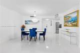 2500 Parkview Dr - Photo 23