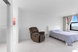2500 Parkview Dr - Photo 33