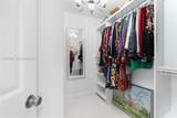 2500 Parkview Dr - Photo 39