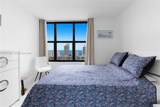 2500 Parkview Dr - Photo 41