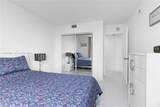 2500 Parkview Dr - Photo 42