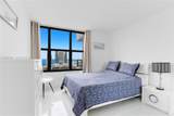 2500 Parkview Dr - Photo 43