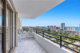 2500 Parkview Dr - Photo 7