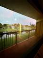 9945 Nob Hill Ct - Photo 3