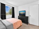3021 Oakland Forest Dr - Photo 17