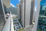 55 9th St - Photo 11