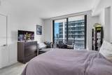 55 9th St - Photo 7