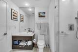 55 9th St - Photo 9