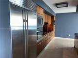 1331 Brickell Bay Dr - Photo 19