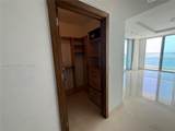 1331 Brickell Bay Dr - Photo 21