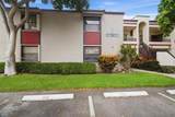 11444 10th St - Photo 1