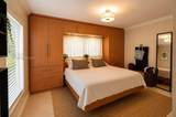 3300 Segovia St - Photo 14