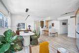 1881 Washington Ave - Photo 5