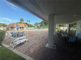 360 B Lakewood Cir E - Photo 15