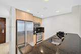 505 Fort Lauderdale Beach Blvd - Photo 17